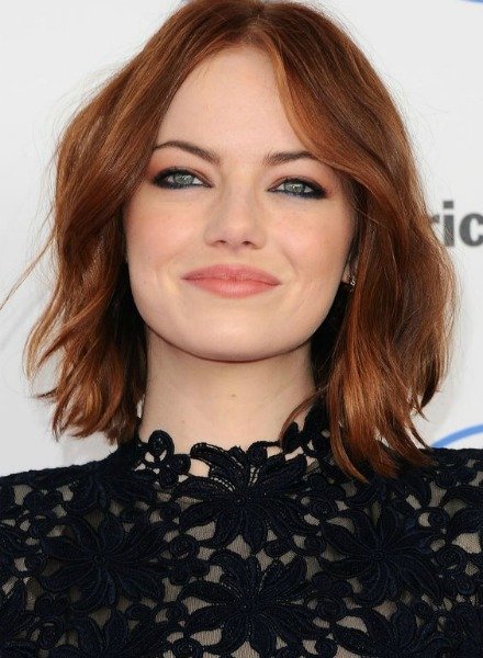 EMMA STONE'UN EN DİKKAT ÇEKİCİ SAÇ MODELLERİ bvs