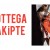 BOTTEGA TAKİPTE